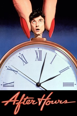 Poster for After Hours (1985)
